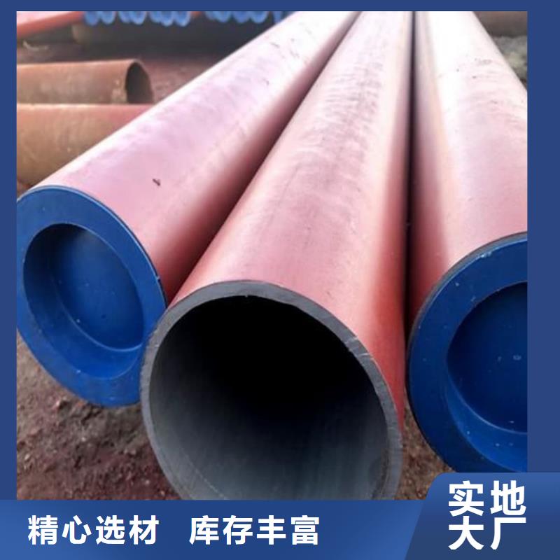酸洗钝化无缝管采购