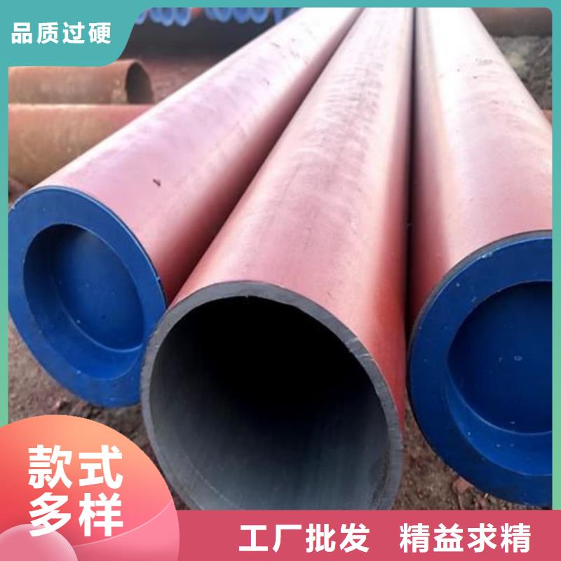  酸洗钝化无缝管多种款式可随心选择