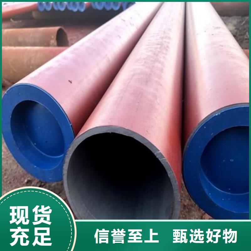 酸洗钝化无缝管无缝钢管品质保障售后无忧