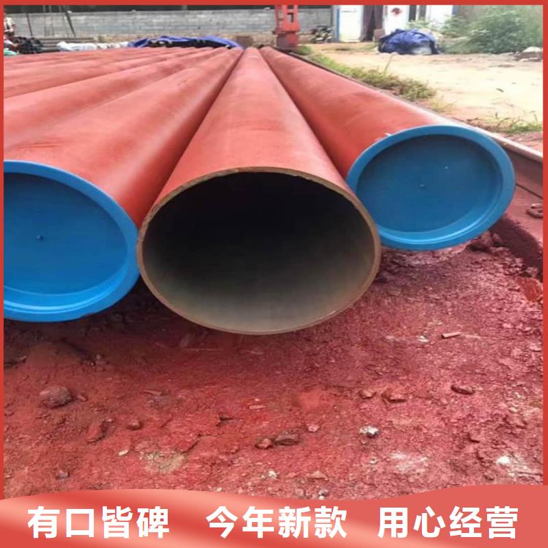 酸洗钝化无缝管一手货源源头厂家