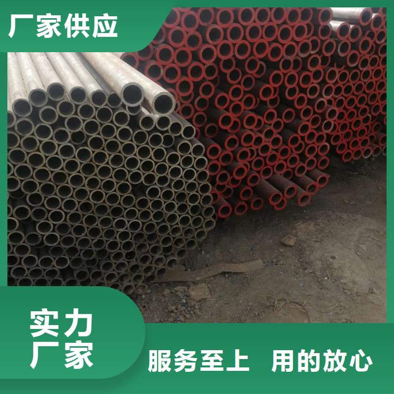  酸洗钝化无缝管多种款式可随心选择