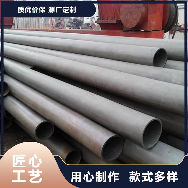 酸洗钝化无缝管规格齐全