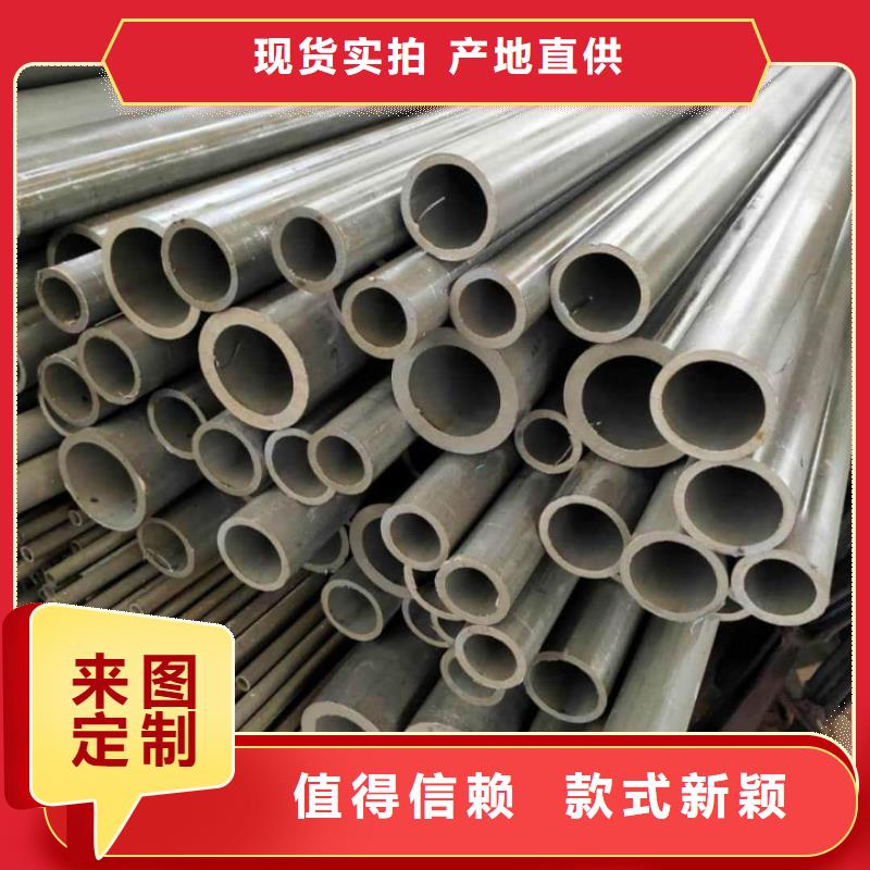 酸洗钝化无缝管品质服务诚信为本