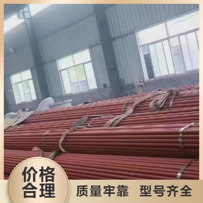 酸洗钝化无缝管拒绝差价