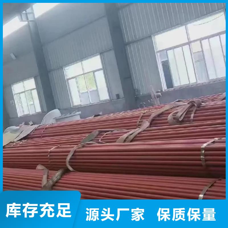 酸洗钝化无缝管批发价格