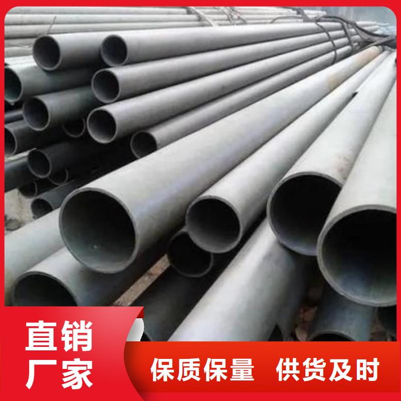 酸洗钝化无缝管客户好评