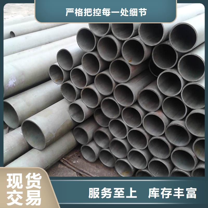 
15CrMoG无缝管厂家价格优势