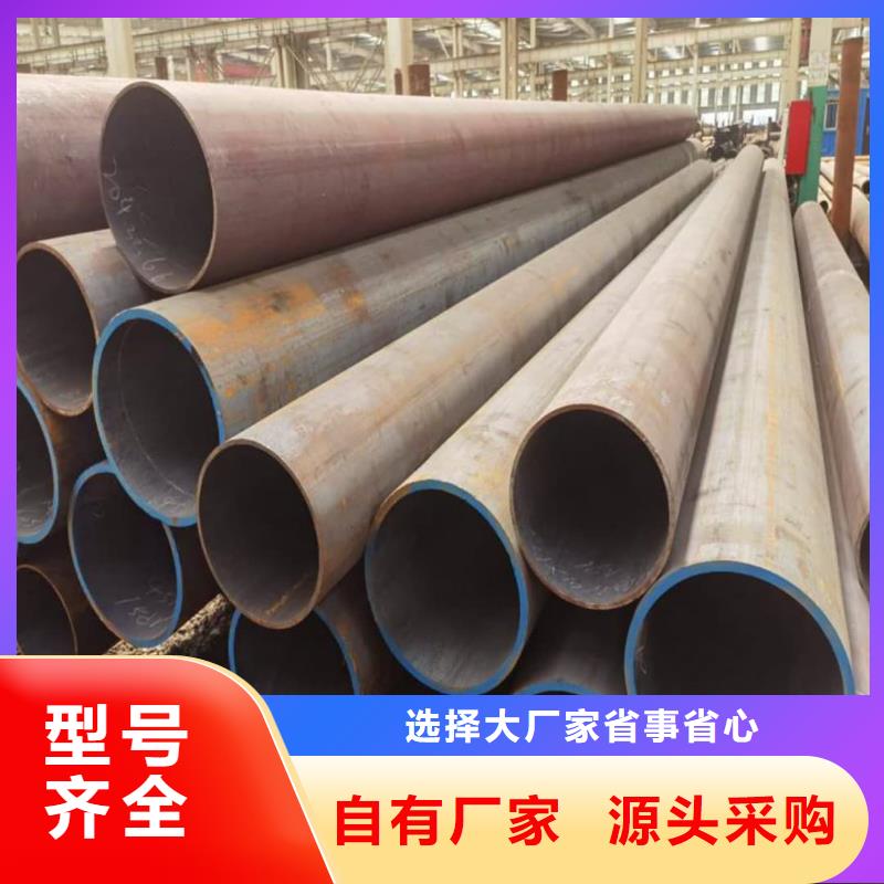酸洗钝化无缝管批发商