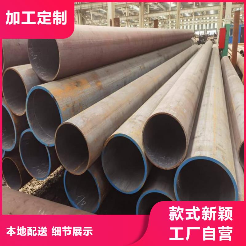 
15CrMoG无缝管公司介绍