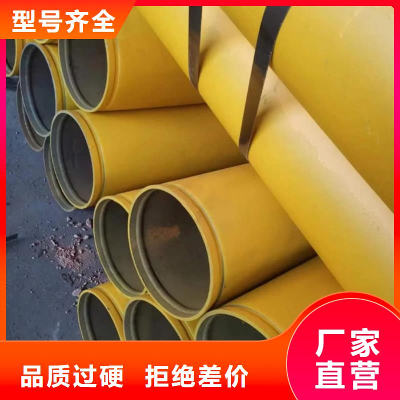  酸洗钝化无缝管现货批发