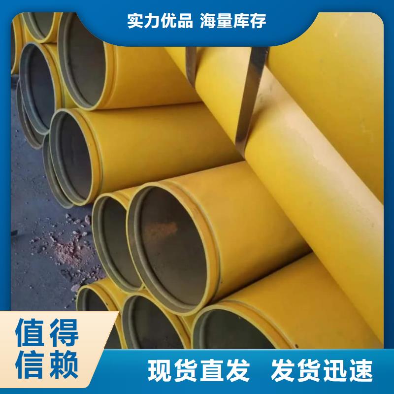 酸洗钝化无缝管现货快速采购