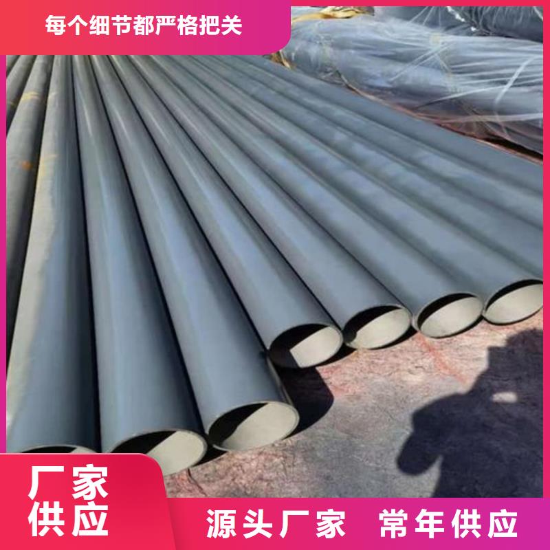 酸洗钝化无缝管您想要的我们都有