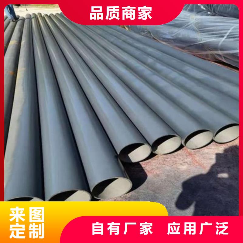 酸洗钝化无缝管每一处都是匠心制作