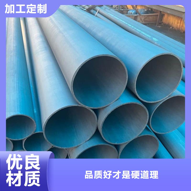 酸洗钝化无缝管厂家技术完善