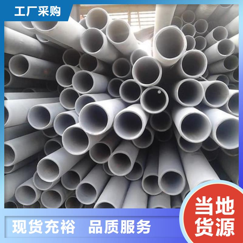 25MnG无缝管源头厂家