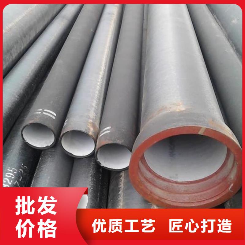 现货供应
12CrMoV无缝管_精选厂家
