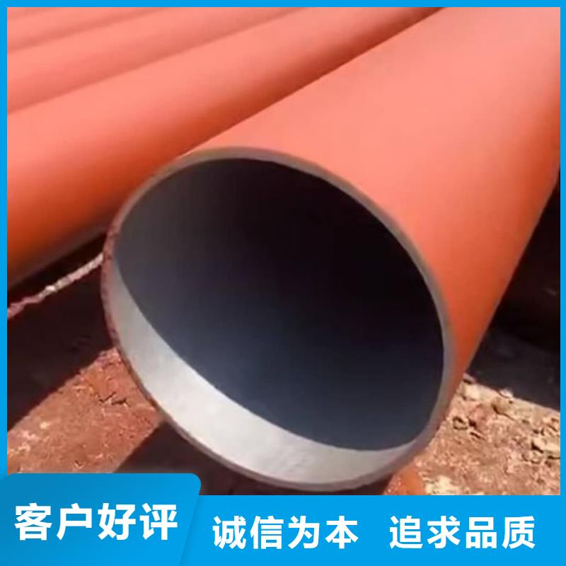 
12CrMoG无缝管经验丰富
