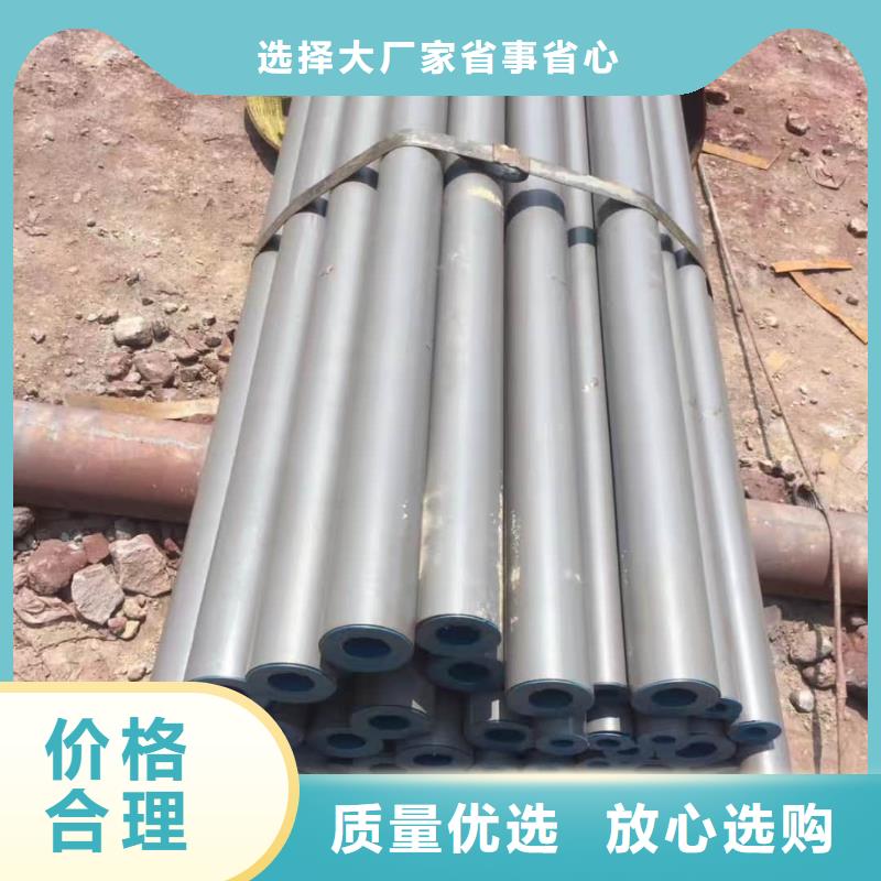 12CrMoG无缝管经验丰富