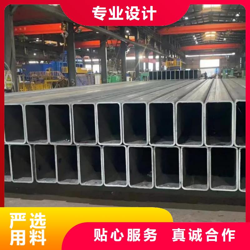 方管现货满足大量采购