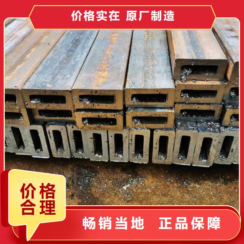 方管质量优选
