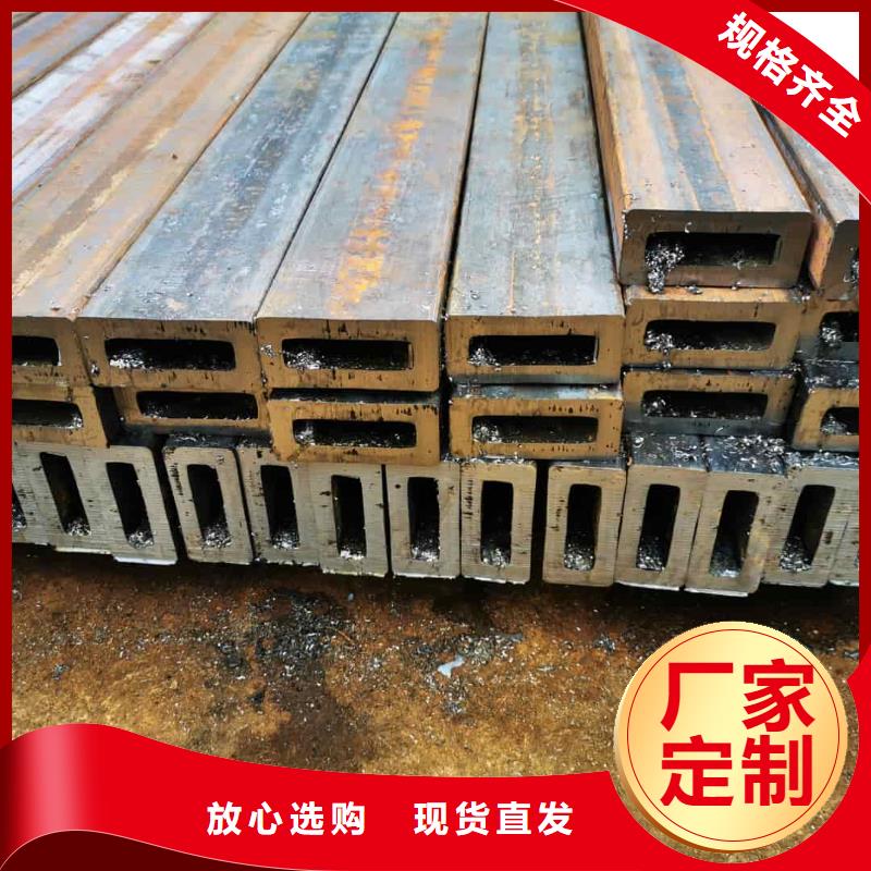 方管详细参数