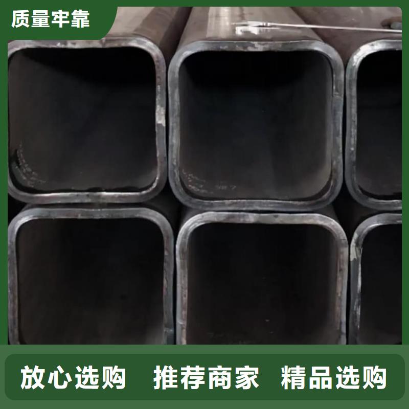 方管_40Cr无缝钢管好品质售后无忧