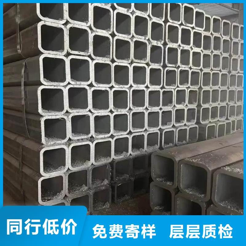  方管性能稳定