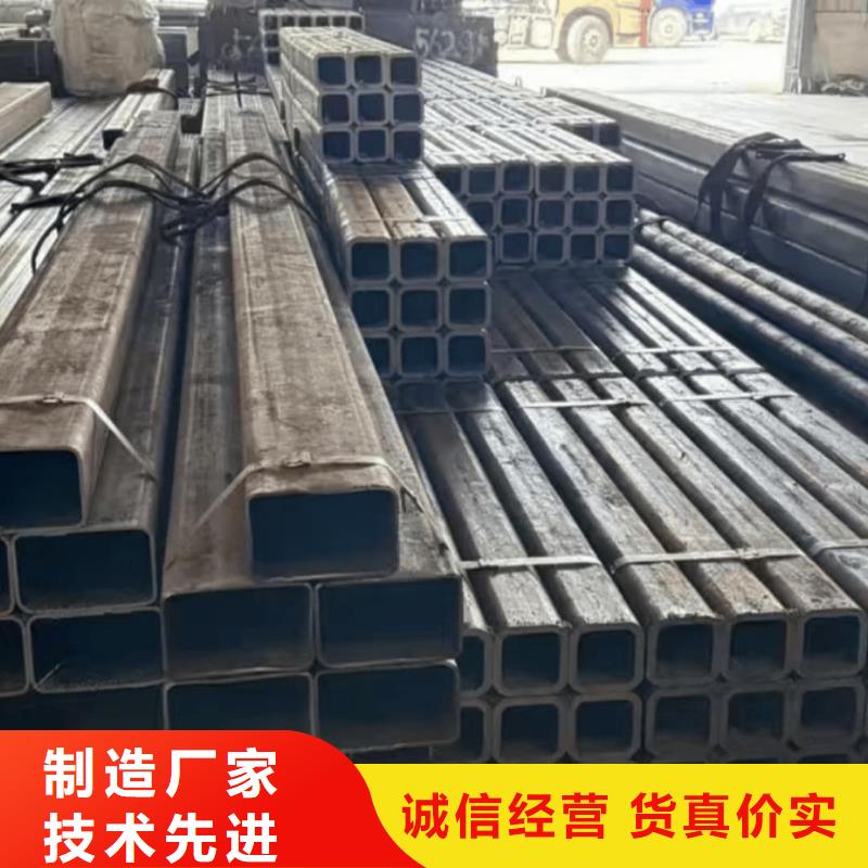 方管欢迎新老客户垂询
