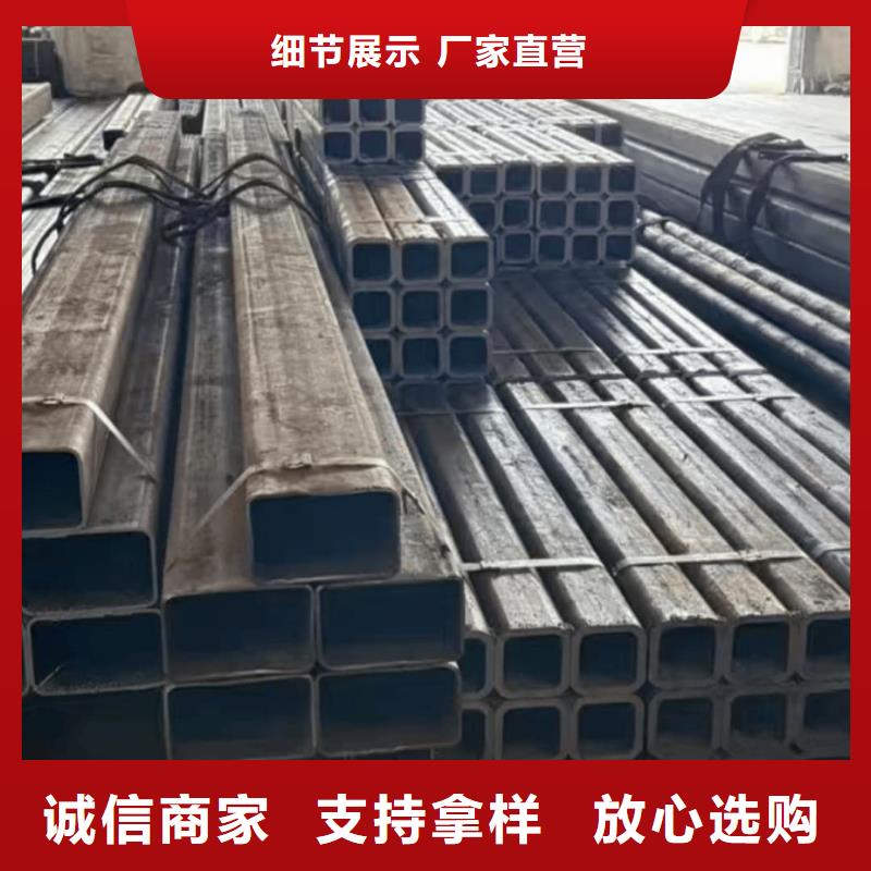 方管保障产品质量