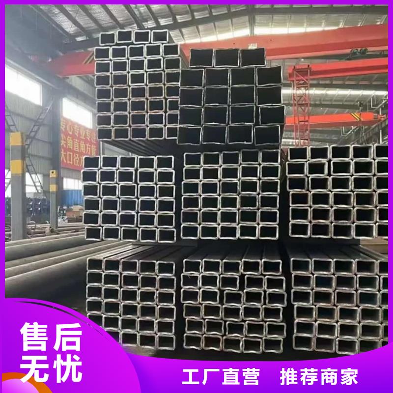 方管经验丰富质量放心