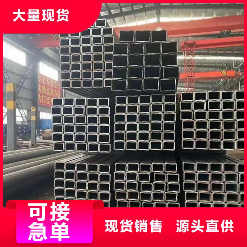 方管 40Cr无缝钢管不只是质量好