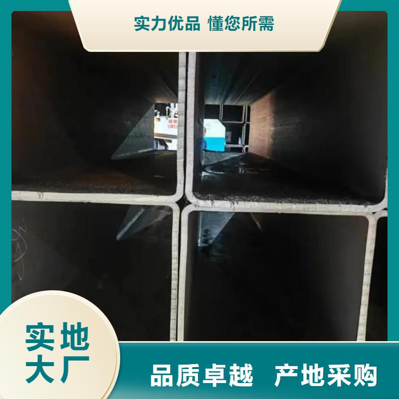方管优质原料