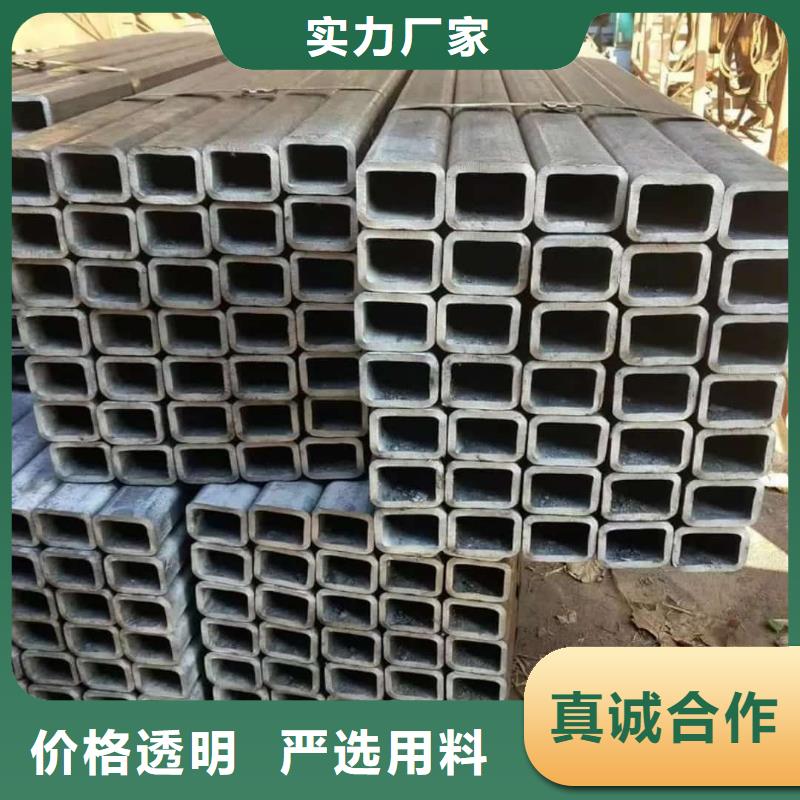 方管质量牢靠