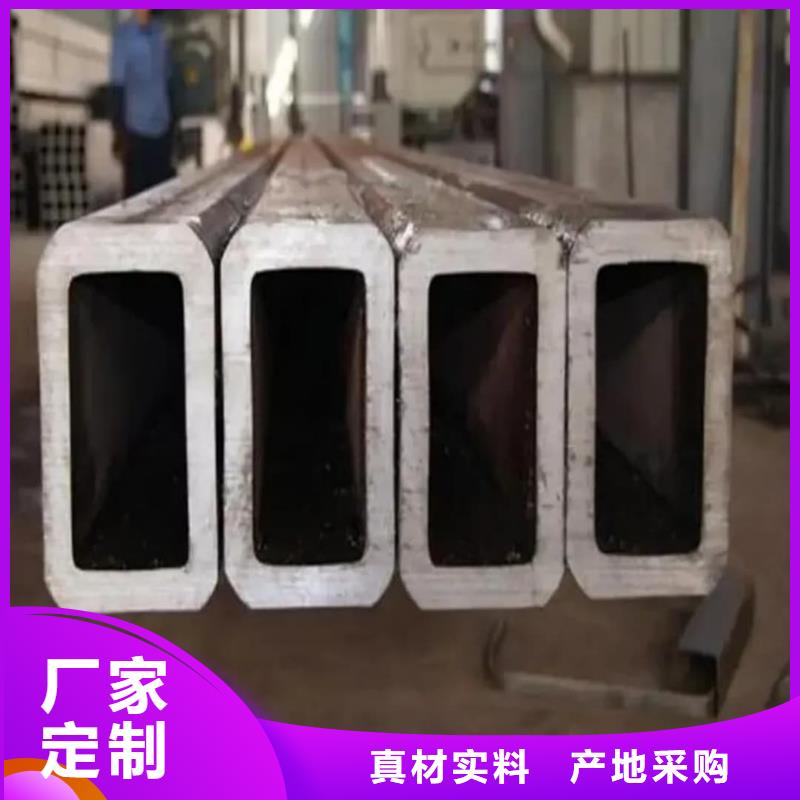 【方管40#精密钢管厂家采购】