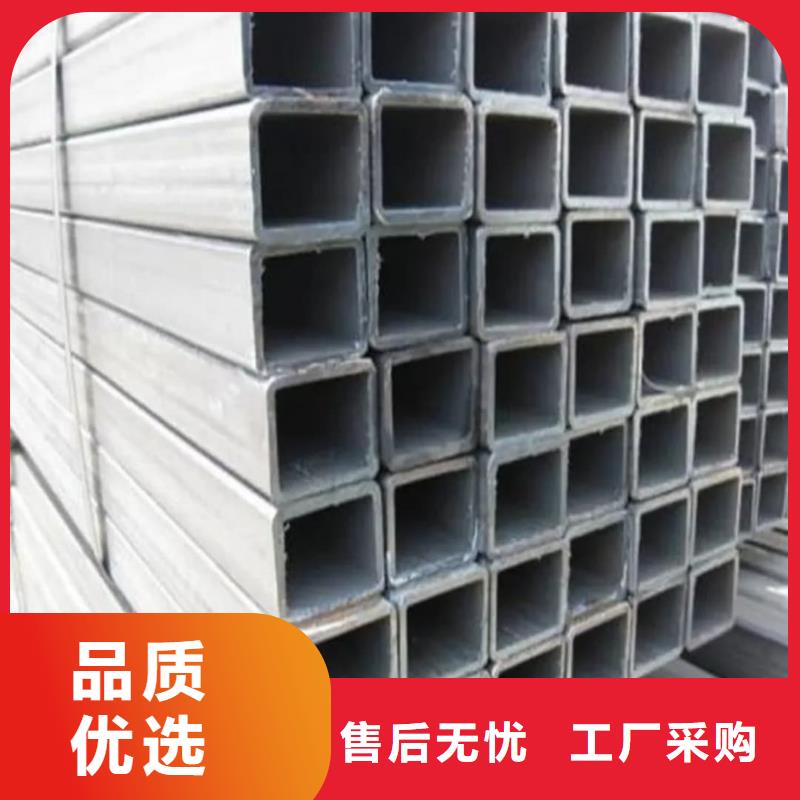 方管实拍品质保障