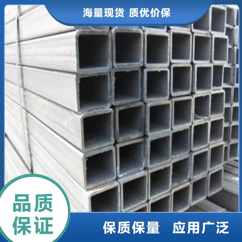 方管详细参数