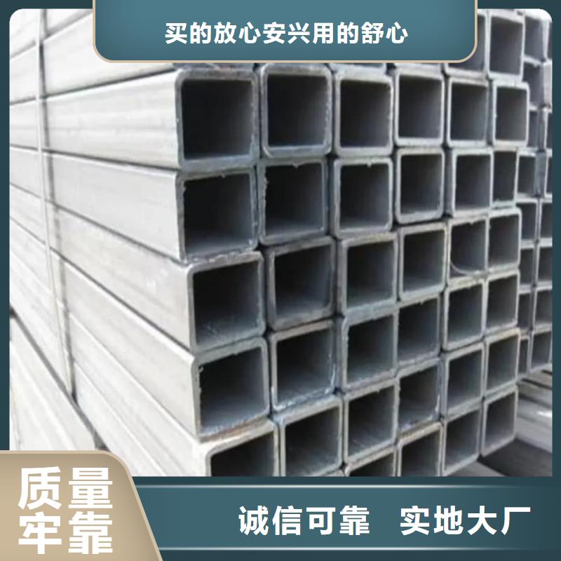 方管敢与同行比价格
