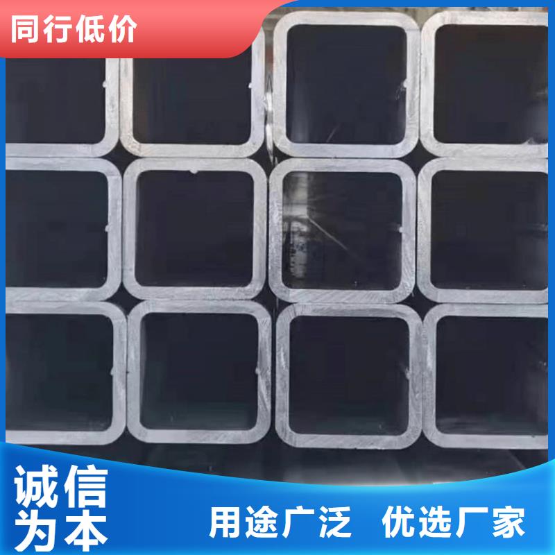 方管敢与同行比价格