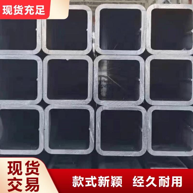  方管品质服务