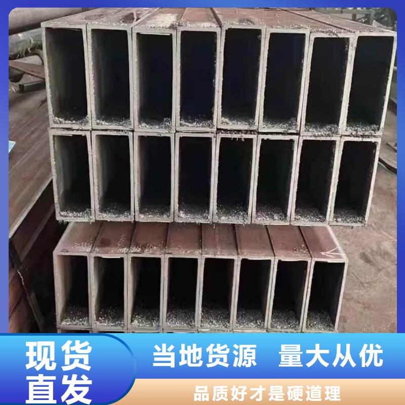 【方管40#精密钢管厂家采购】
