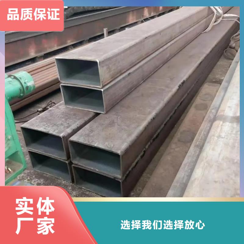 方管优质原料