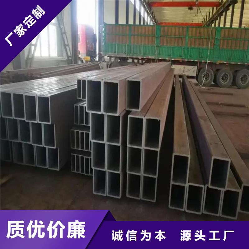 方管欢迎新老客户垂询
