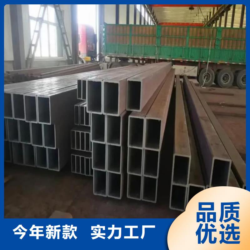 方管诚信经营现货现发