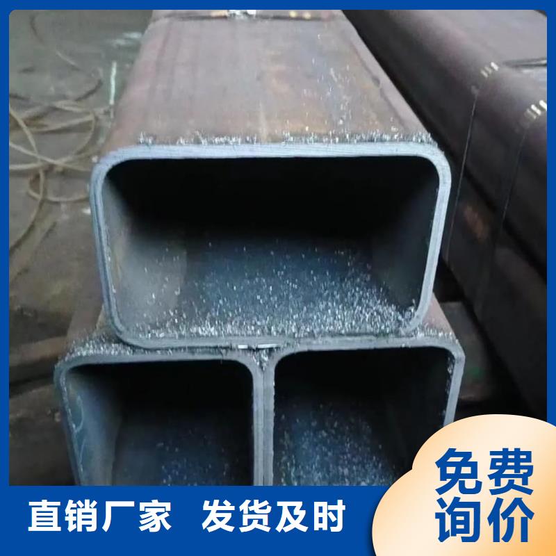 方管购买的是放心
