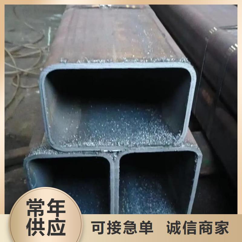 方管_Q345B无缝钢管细节展示