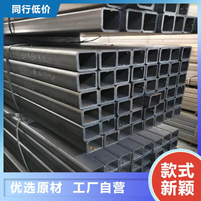 方管保障产品质量