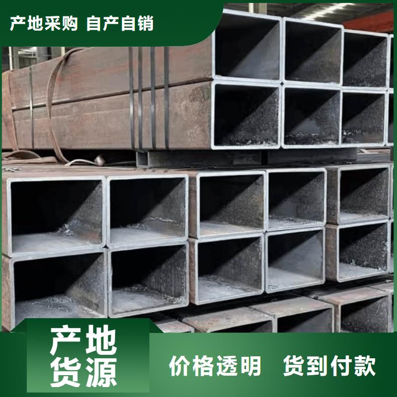 方管实拍品质保障