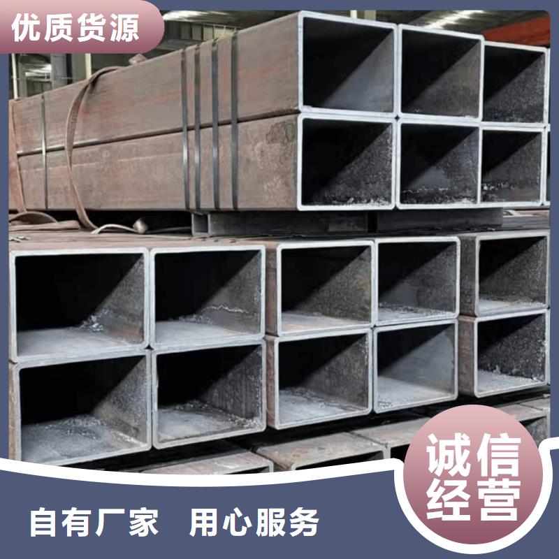  方管性能稳定