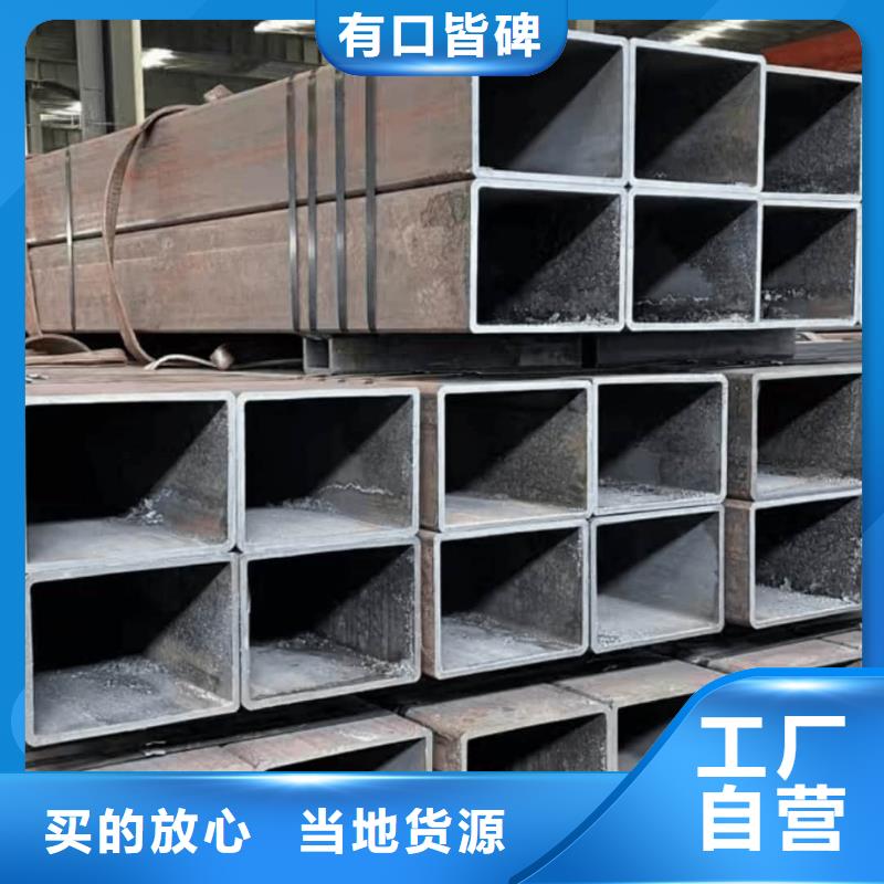 方管质量优选