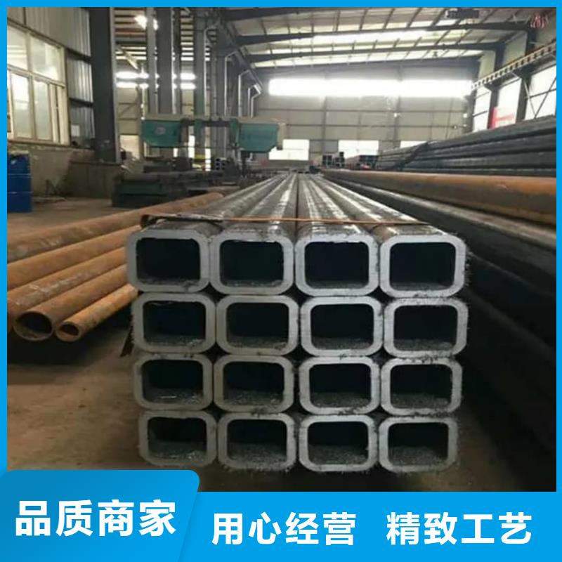 方管优质原料